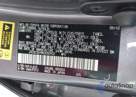 2011 Toyota Highlander Hybrid Limited V6 from USA, damaged, VIN JTEDC3EH9B2000932